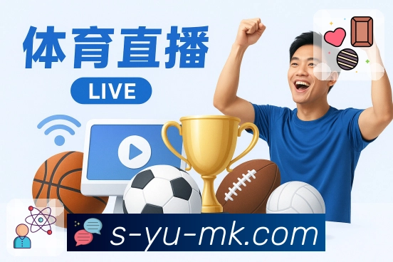 <strong>mk体育</strong>App 下载即用截图