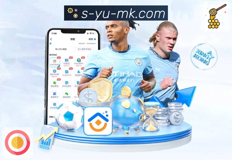 体育直播接口页面结构示意