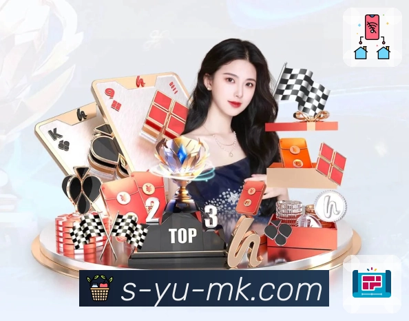 体育直播数据亮点 2