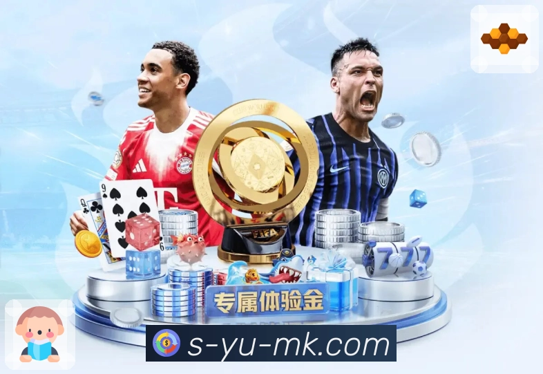 体育平台欢迎图